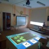 Почему стоит заказать интерактивный пол для школы? - «globural.ru» - Саранск