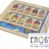 Панель "1-10 - магнитный счет" - «globural.ru» - Саранск