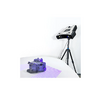 3D сканер RangeVision PRO II  - «globural.ru» - Саранск