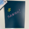 Набор мелков в футляре ручка - «globural.ru» - Саранск
