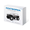 Набор для сборки автомодели Платформа - «globural.ru» - Саранск