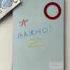 Набор мелков в футляре ручка - «globural.ru» - Саранск