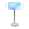 Мобильная панель Mobiscreen EON 32" - «globural.ru» - Саранск