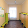 Стенд "Группа Колокольчик" - «globural.ru» - Саранск
