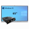 Интерактивная панель 65" (встроенный ПК Win10, Intel i5) - «globural.ru» - Саранск