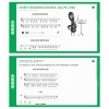 Сольфеджио. 1 класс - «globural.ru» - Саранск