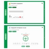 Сольфеджио. 6 класс - «globural.ru» - Саранск