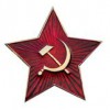Кокарда - «globural.ru» - Саранск