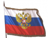 Символика - «globural.ru» - Саранск