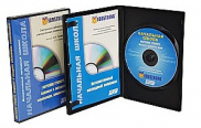 Обучающие фильмы и программы на CD/DVD для кабинета биологии - «globural.ru» - Саранск
