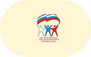 Патриотическое воспитание - «globural.ru» - Саранск