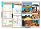 Плакаты, таблицы, слайд-комплекты, транспаранты для кабинета технологии. Мальчики - «globural.ru» - Саранск
