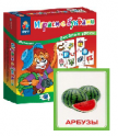 Логопедические карточки, игры и игрушки - «globural.ru» - Саранск
