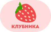 Карточки Домана - «globural.ru» - Саранск