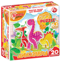 Комплект развивающих игр 3-5 лет. 3D пазл - «globural.ru» - Саранск