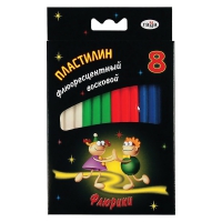 Ультрафиолетовый пластилин - «globural.ru» - Саранск
