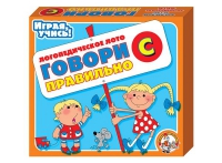 Логопедическое лото "Говори правильно «С»" - «globural.ru» - Саранск