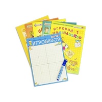 Игровизор + приложения - «globural.ru» - Саранск