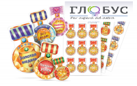 Набор наклеек "Логопедические ордена" - «globural.ru» - Саранск