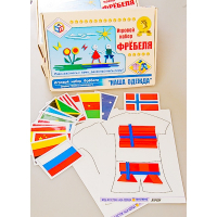 Игровой набор Фребеля "Наша одежда" (серия "Мода и костюм") - «globural.ru» - Саранск