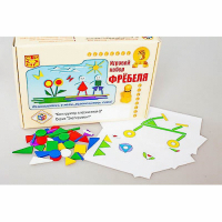 Игровой набор Фребеля "Конструктор плоскостной-2" (Серия "Эксперимент") - «globural.ru» - Саранск