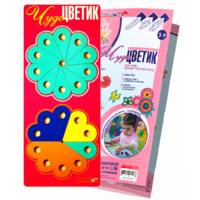 Логическая игра-конструктор "Чудо-Цветик 1" - «globural.ru» - Саранск