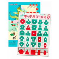 Эталонный конструктор "Логоформочки 5 (с держателями)" - «globural.ru» - Саранск