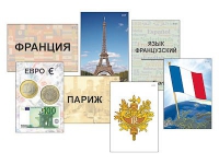 Модель-аппликация "Страны мира. Знакомство" (ламинированная) - «globural.ru» - Саранск