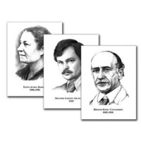 Портреты детских писателей (30 штук, А3) - «globural.ru» - Саранск
