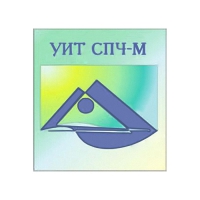 Универсальный интеллектуальный тест (УИТ СПЧ) комплект для индивидуального тестирования - «globural.ru» - Саранск