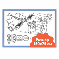 Настенный модуль «Раскраска - 75х150» - «globural.ru» - Саранск