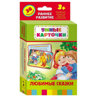 Карточки Домана "Любимые сказки" - «globural.ru» - Саранск