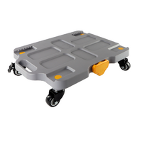 Мобильная платформа для учебных наборов и цифровых лабораторных комплексов SenseDisc - «globural.ru» - Саранск