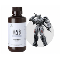 Фотополимерная смола Resione M58 Tough ABS прочная цвет серый - «globural.ru» - Саранск