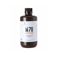 Фотополимер Resione M70 цвет бежевый - «globural.ru» - Саранск