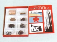 Коллекция "Топливо" (вариант 1) - «globural.ru» - Саранск