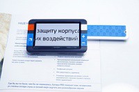 Видеоувеличитель портативный Compact+ HD - «globural.ru» - Саранск