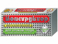 Конструктор металлический №7 (для уроков труда) 148 элементов - «globural.ru» - Саранск