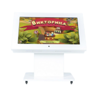 Детский интерактивный стол с поднимающимся экраном 43" - «globural.ru» - Саранск