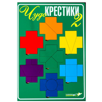 Настольная игра "Чудо-Крестики 2" - «globural.ru» - Саранск