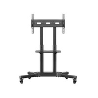 Мобильная напольная стойка для панелей 32-55 дюймов - «globural.ru» - Саранск