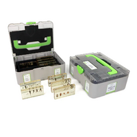 Учебный набор "Ботаника и зоология" - «globural.ru» - Саранск