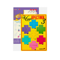 Логическая игра "Чудо-Крестики 3" - «globural.ru» - Саранск