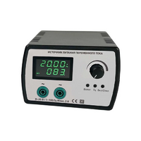 Источник питания переменного тока - «globural.ru» - Саранск