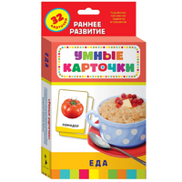 Карточки Домана "Еда" - «globural.ru» - Саранск