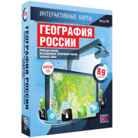 Интерактивные карты. География России 8 – 9 классы. Природа России. Исследование территории России. Часовые пояса - «globural.ru» - Саранск