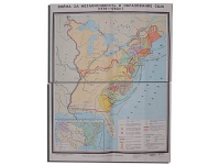 Учебная карта "Война за независимость и образование США (1775-1783) 1240*940 мм" (матовое, 2-стороннее лам.) - «globural.ru» - Саранск