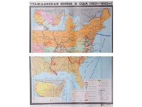 Учебная карта "Гражданская война в США в 1861 - 1865 гг. 1180*980 мм" (матовое, 2-стороннее лам.) - «globural.ru» - Саранск
