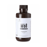 Фотополимерная смола Resione M68 жесткий цвет белый - «globural.ru» - Саранск