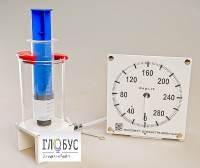 Прибор для изучения газовых законов (с манометром) - «globural.ru» - Саранск